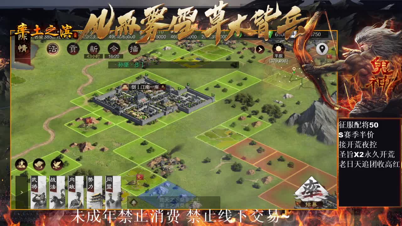 型感五月在线摸鱼~ 第9段