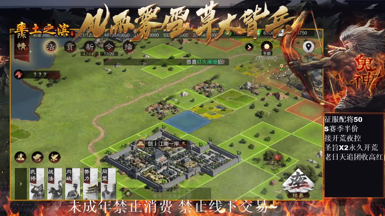 型感五月在线摸鱼~ 第11段