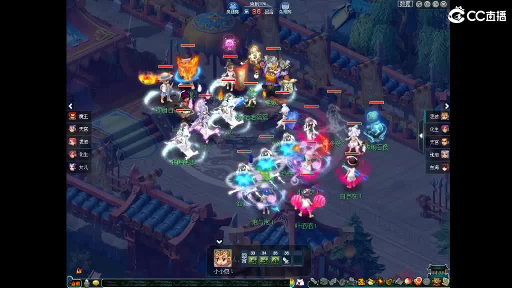 特立独行再冲刺 第7段