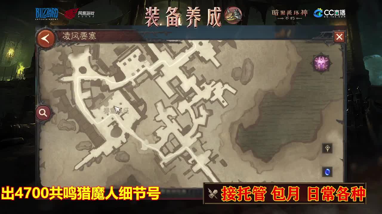 遇见最好的你们 第4段