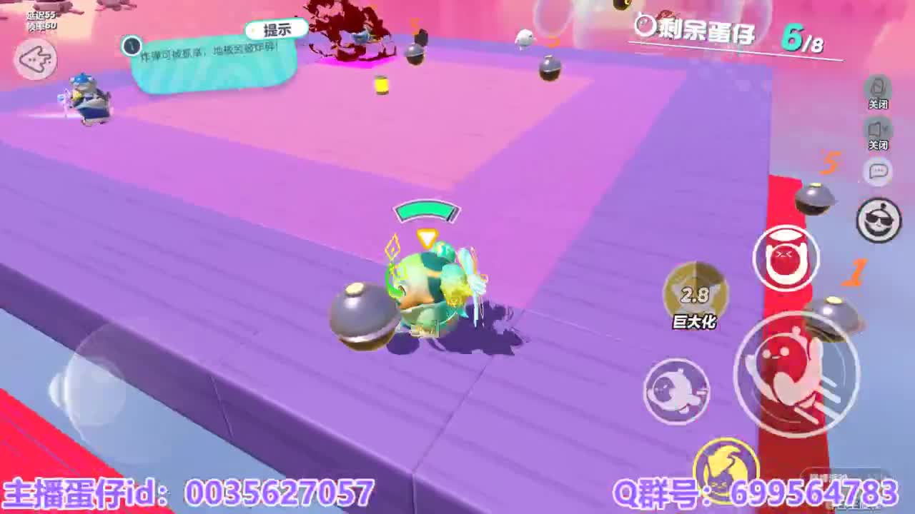 接陪代上凤凰蛋 第1段