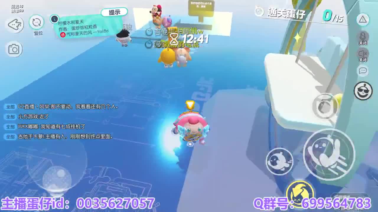 接陪代上凤凰蛋 第4段