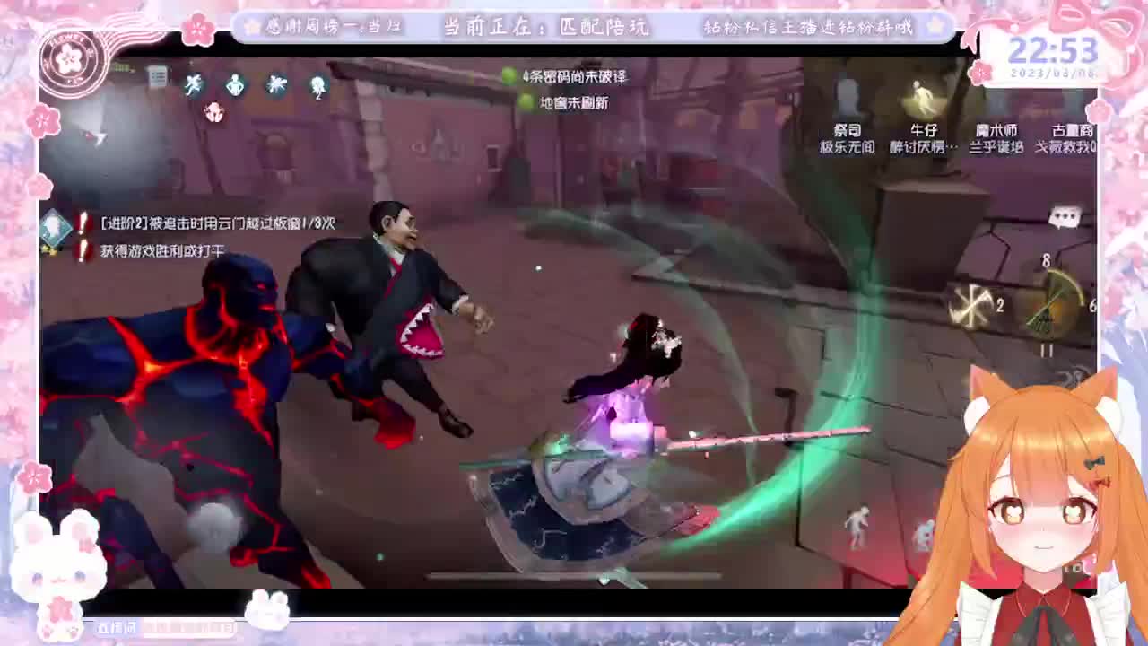 今天做百星人皇 第2段