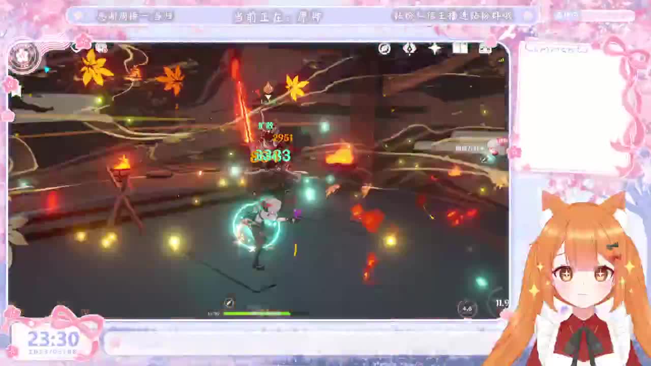 今天做百星人皇 第4段