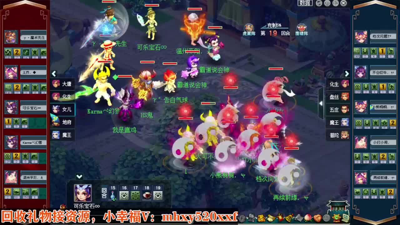 接仙玉积分❤接指挥操作手 第3段