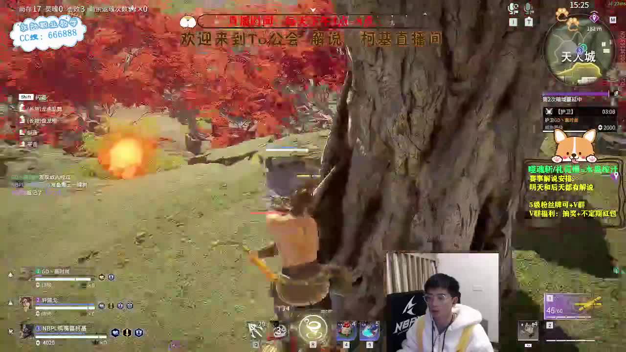 七点念叨房，新赛季预热 第9段