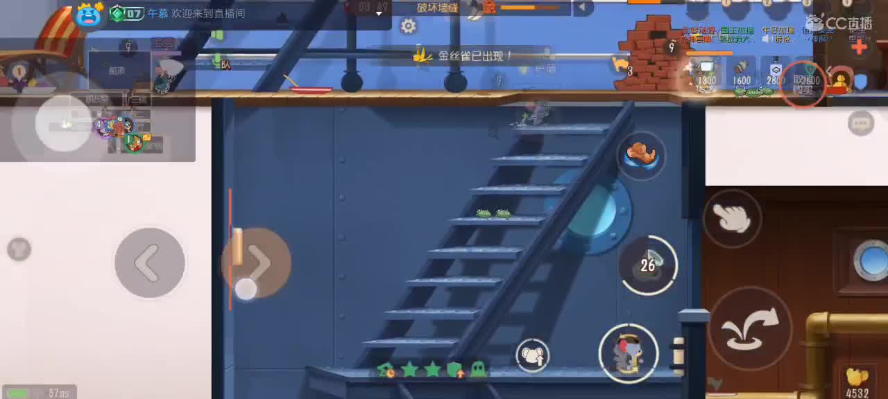 。。。。 第2段