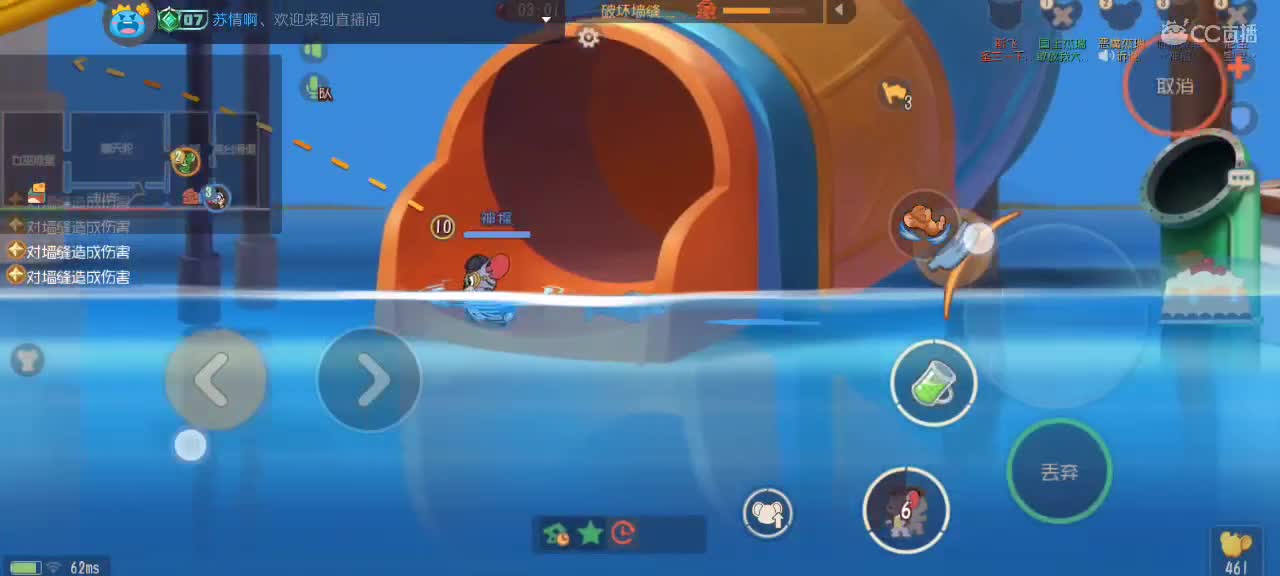 。。。。 第5段