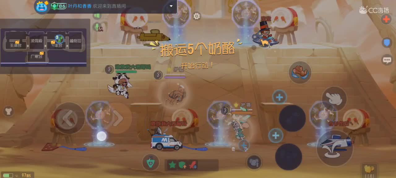 。。。。 第9段