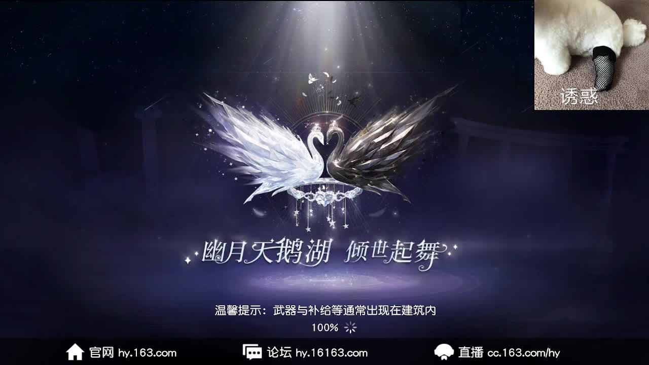 快乐 第7段