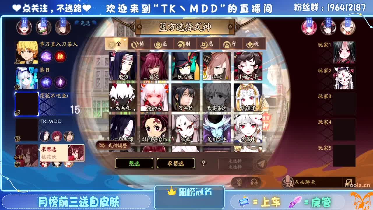 怪我太平庸 第1段