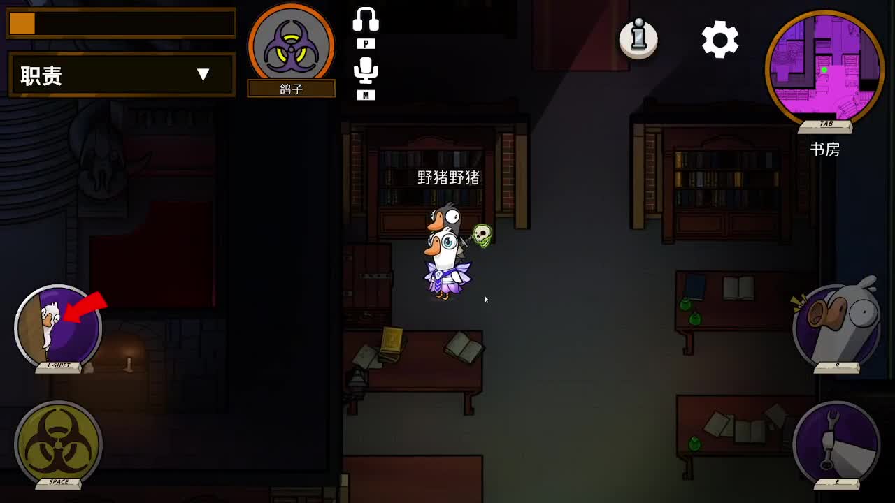 打打游戏咯 第6段