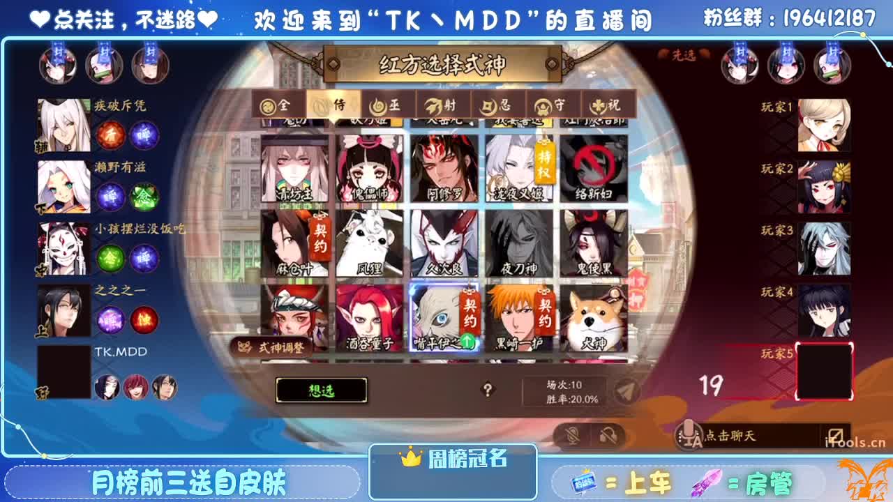 怪我太平庸 第4段