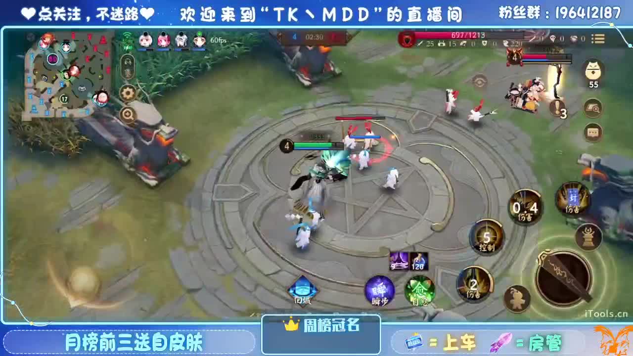 怪我太平庸 第7段