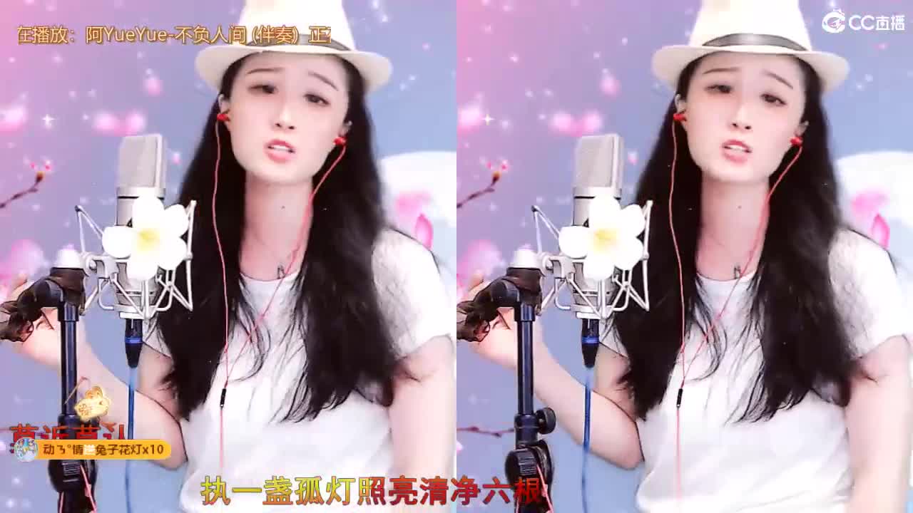 唱歌坤是认真的！ 第4段