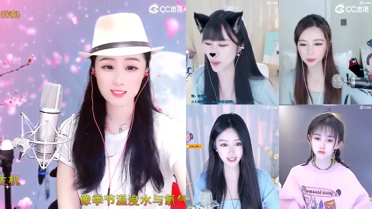 唱歌坤是认真的！ 第8段