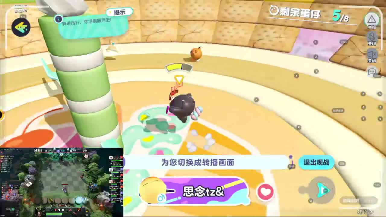 CC第一气人主播 第3段