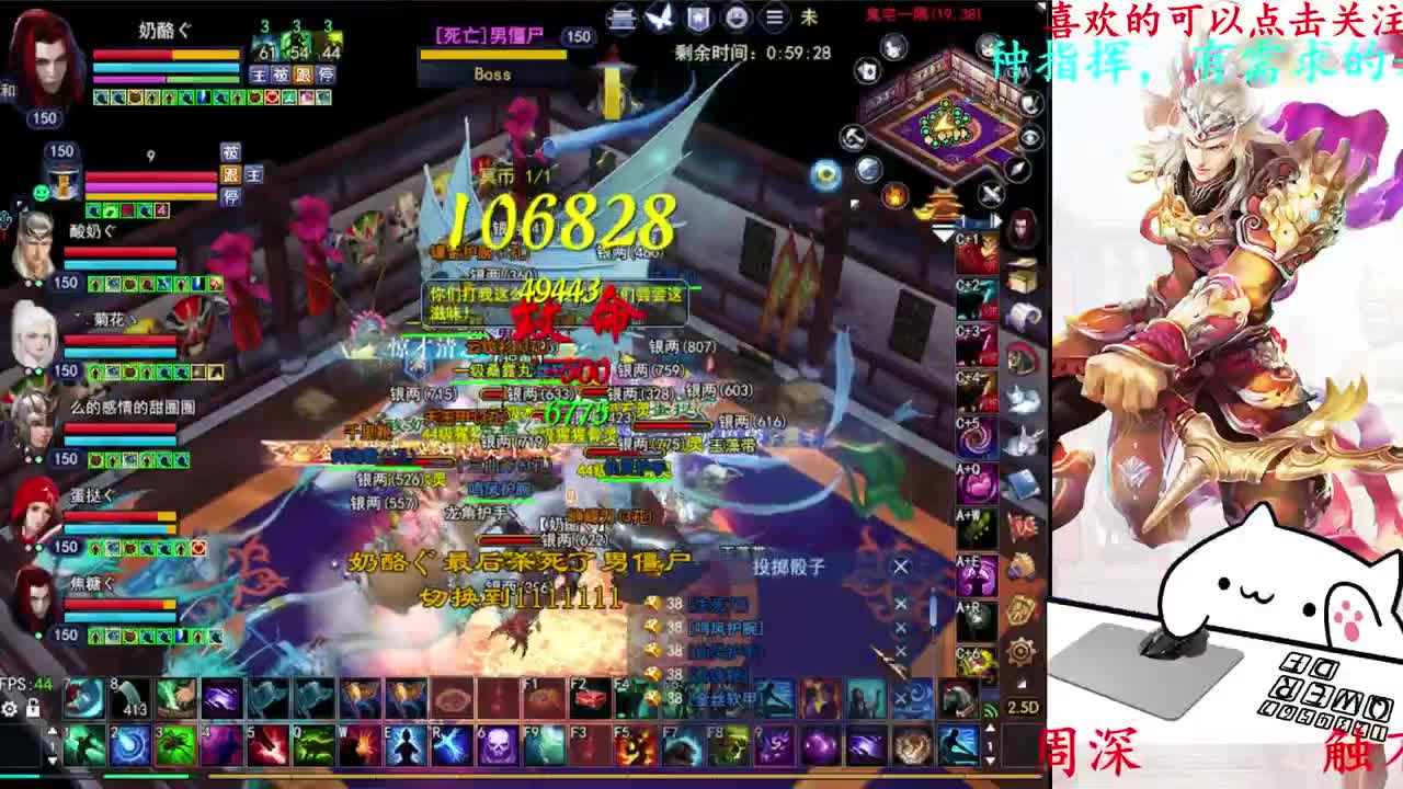729幸运打宝 第9段