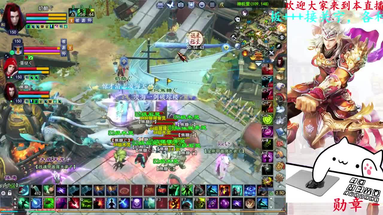 729幸运打宝 第11段
