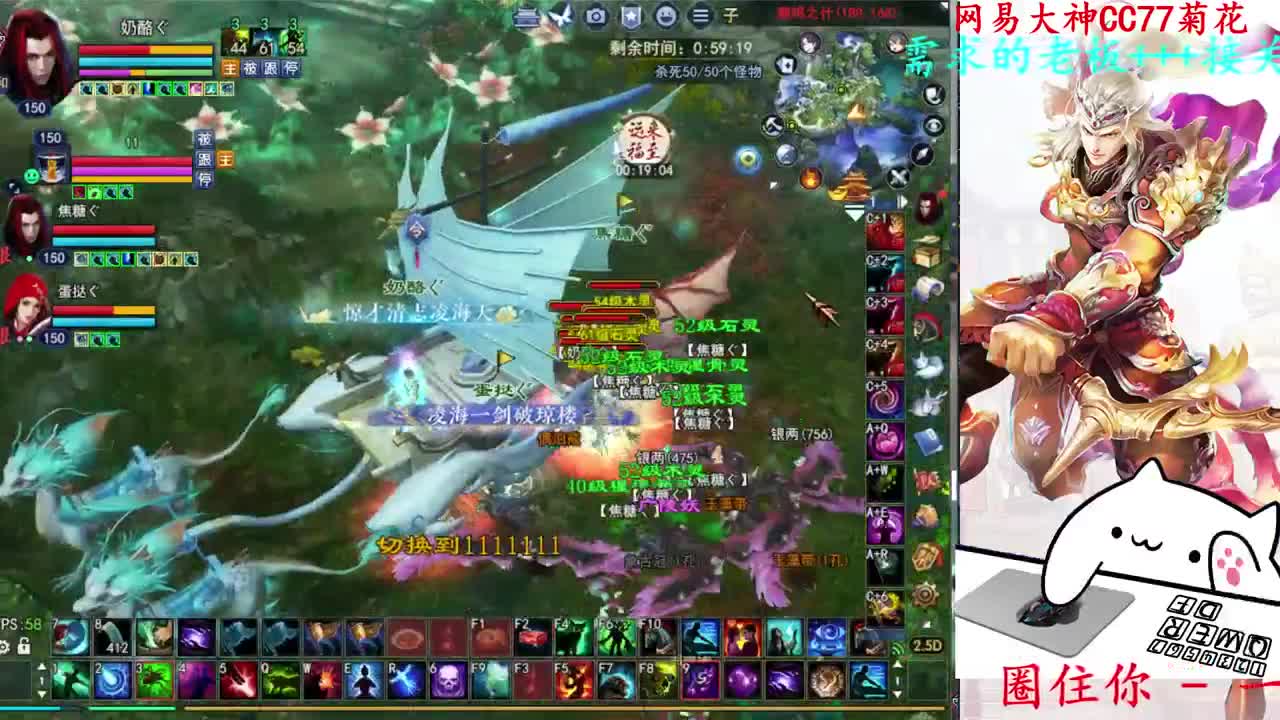 729幸运打宝 第12段