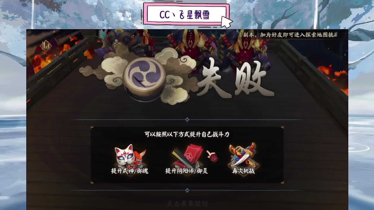 ddd 第3段