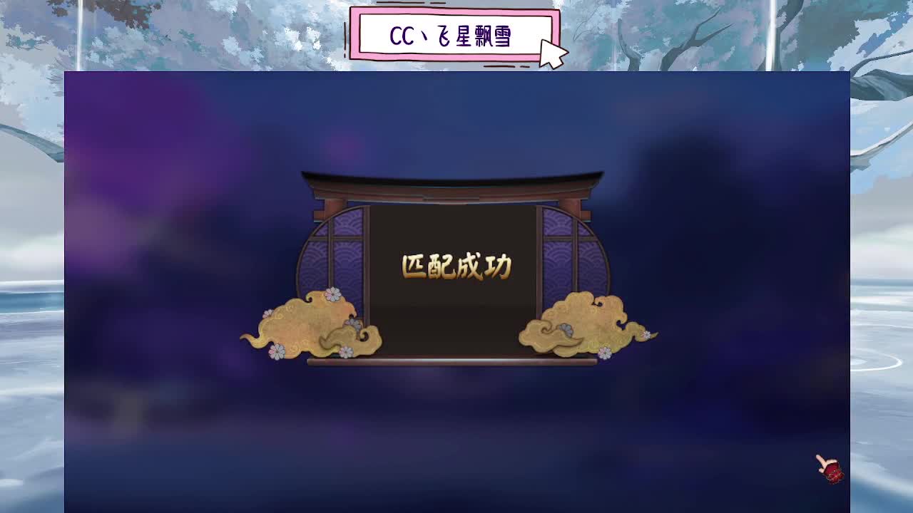 ddd 第6段