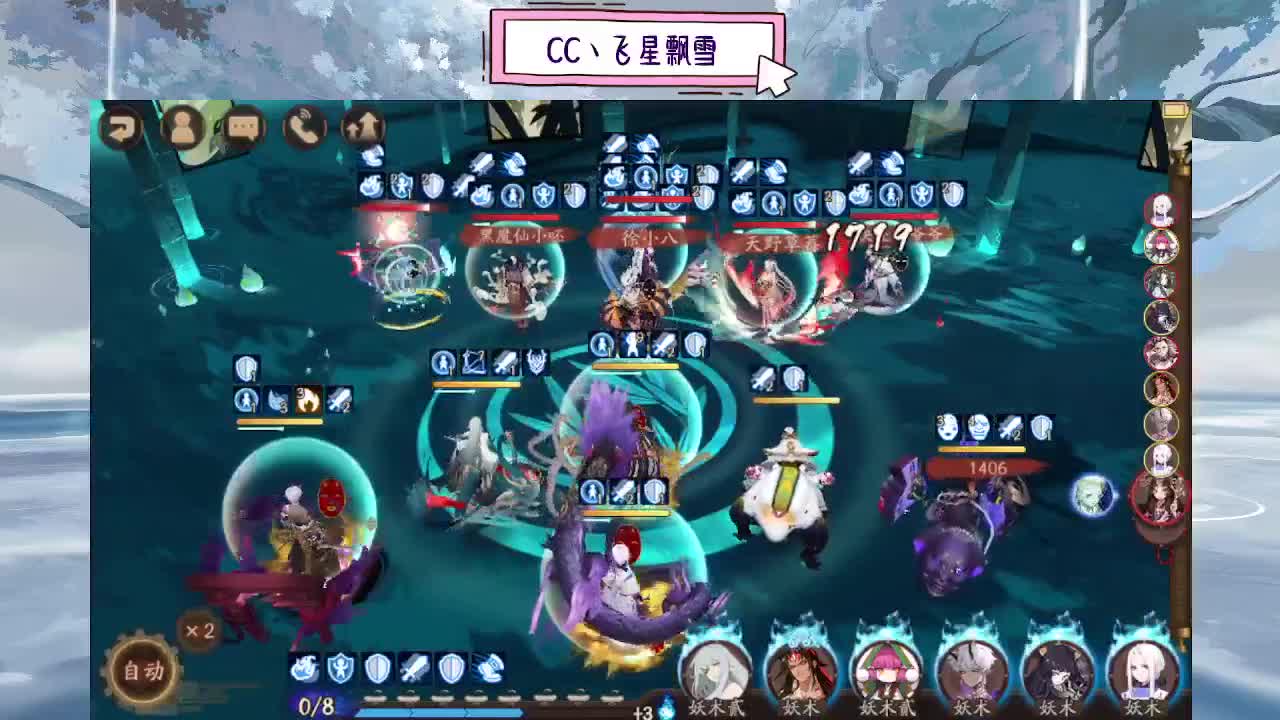 ddd 第7段