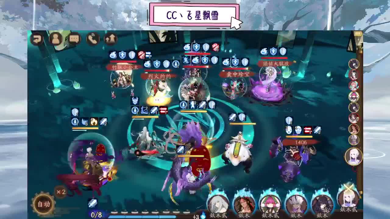 ddd 第10段