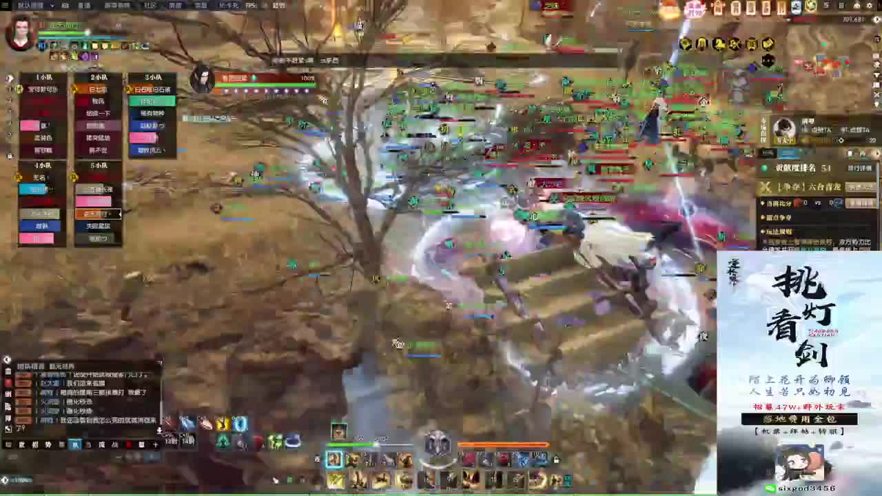 新年快乐！！！ 第4段