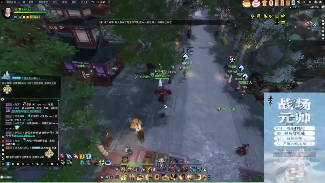 新年快乐！！！ 第7段