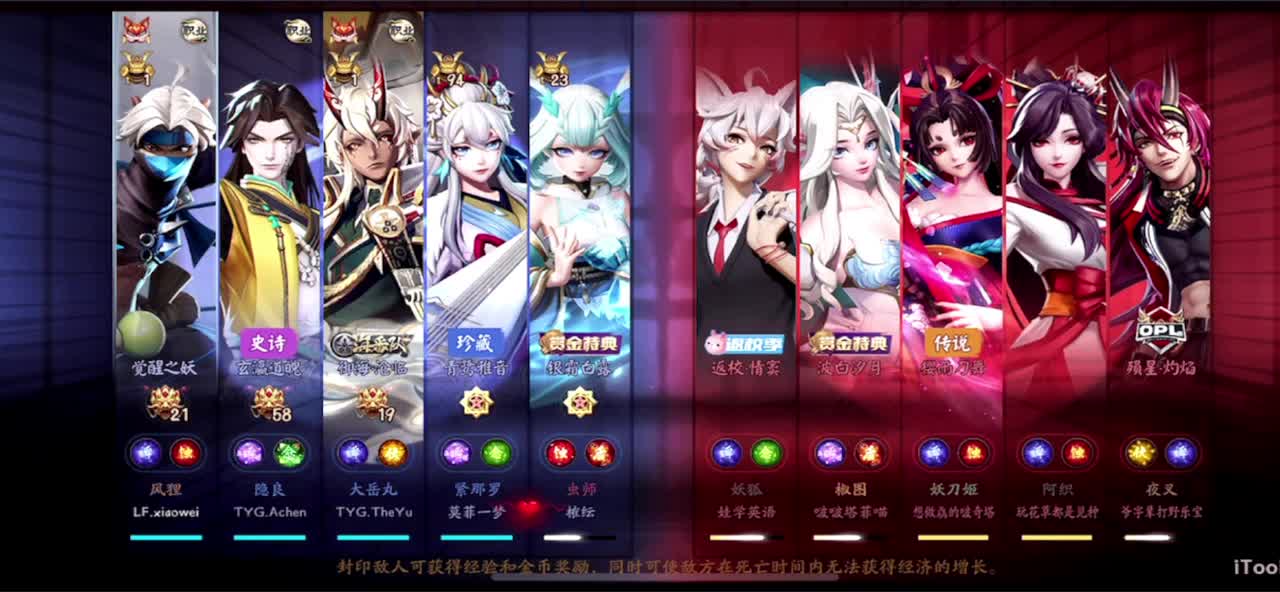 冲榜1的day10 第2段