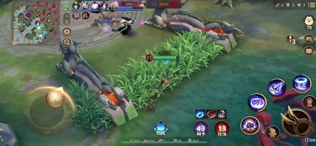 冲榜1的day10 第4段