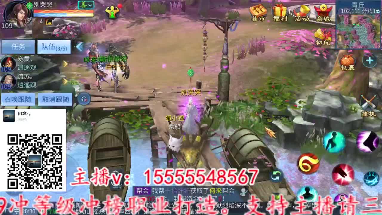 主打就是一个散财~ 第1段