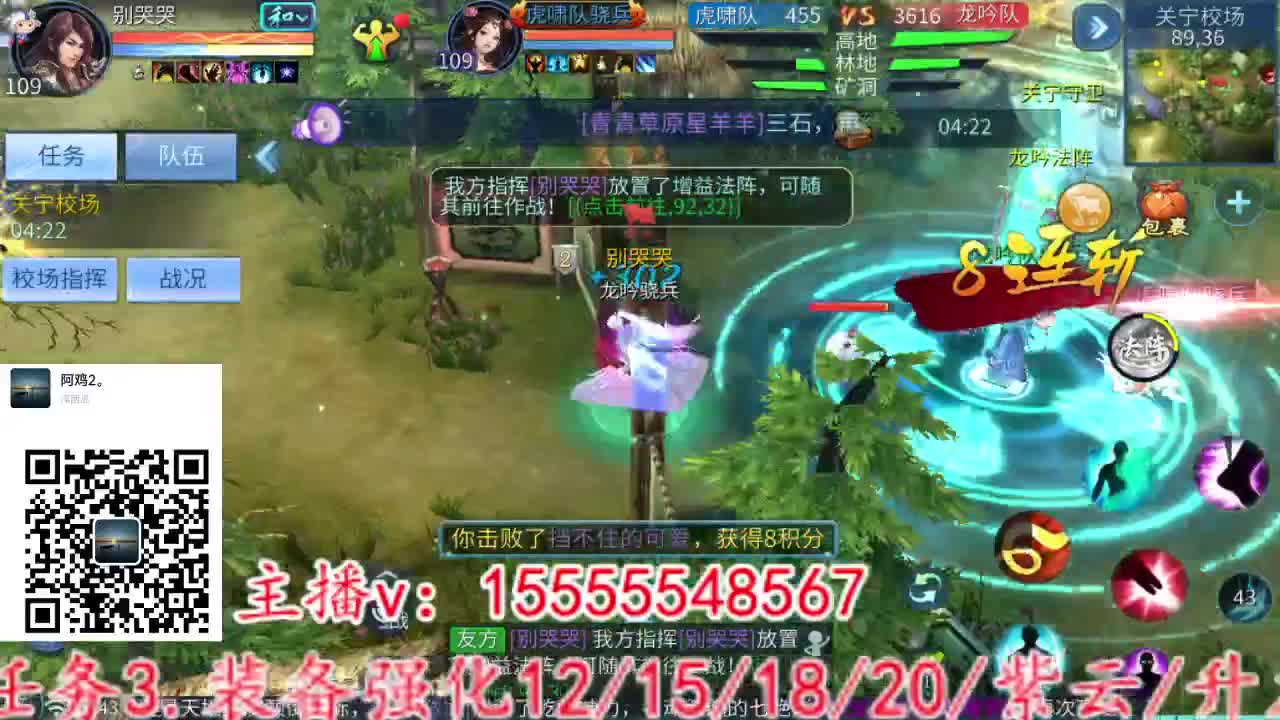 主打就是一个散财~ 第2段