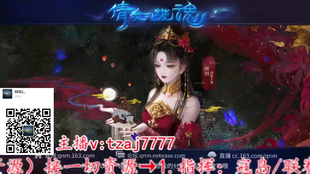 主打就是一个散财~ 第11段