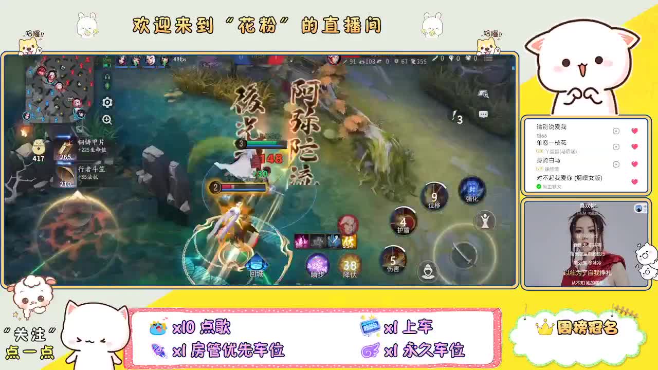 啊啊啊啊 第1段