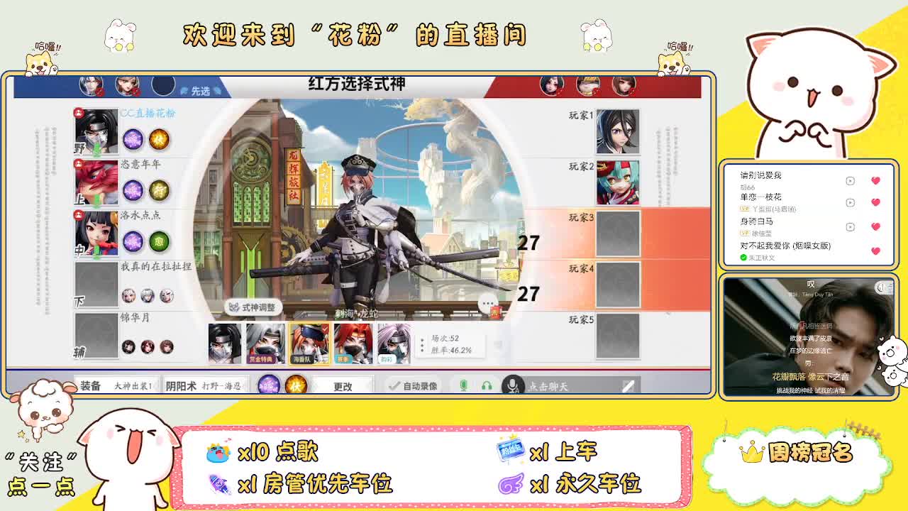 啊啊啊啊 第3段