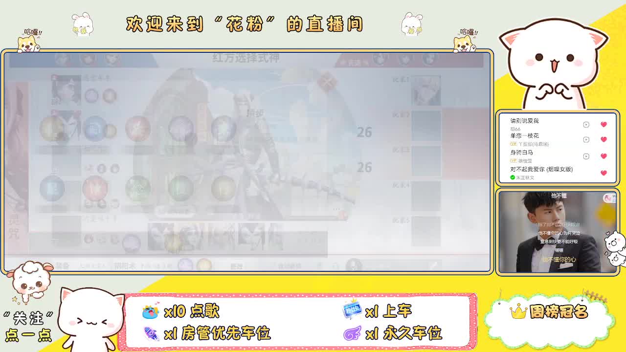 啊啊啊啊 第9段