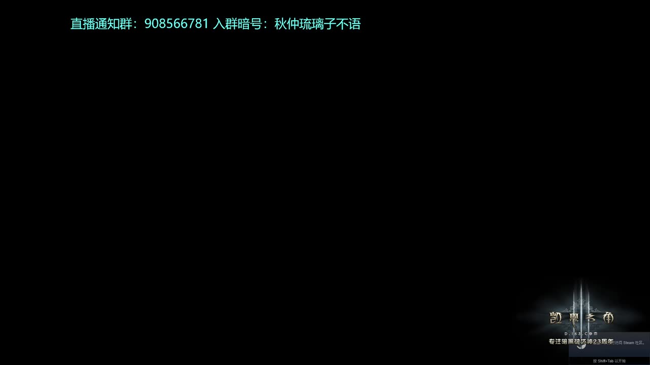 28赛季来了！ 第1段