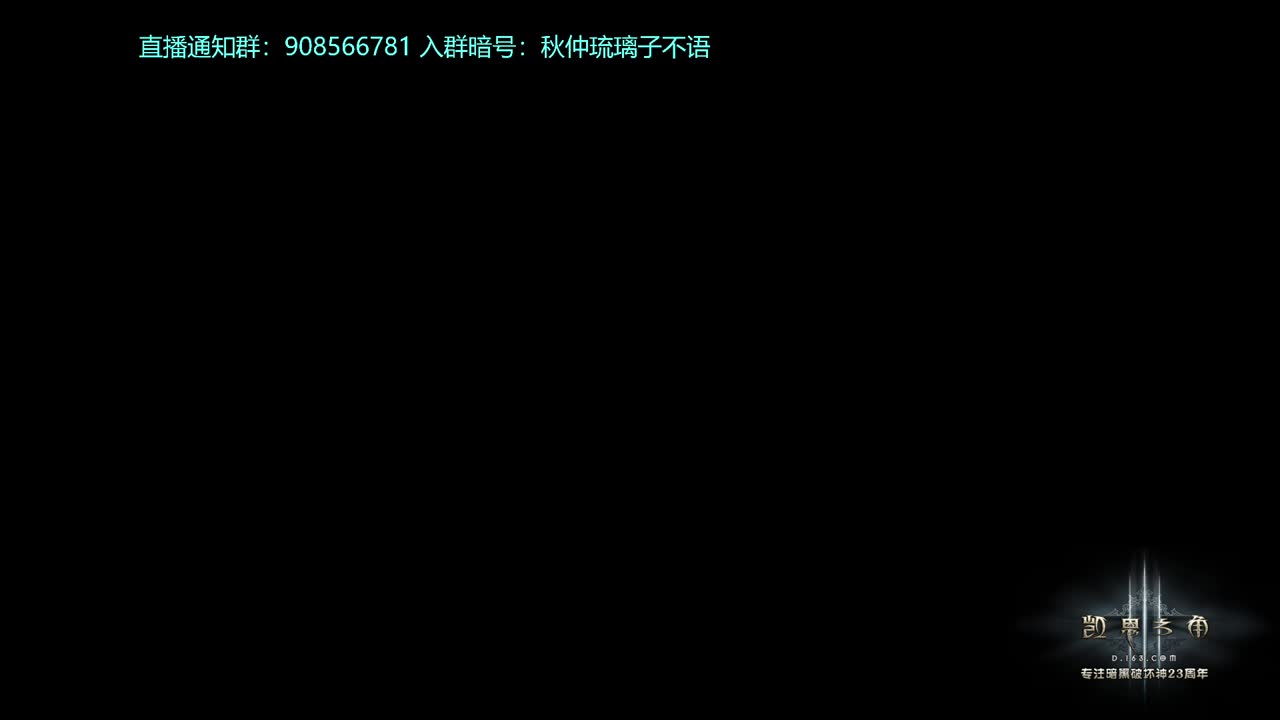 28赛季来了！ 第2段