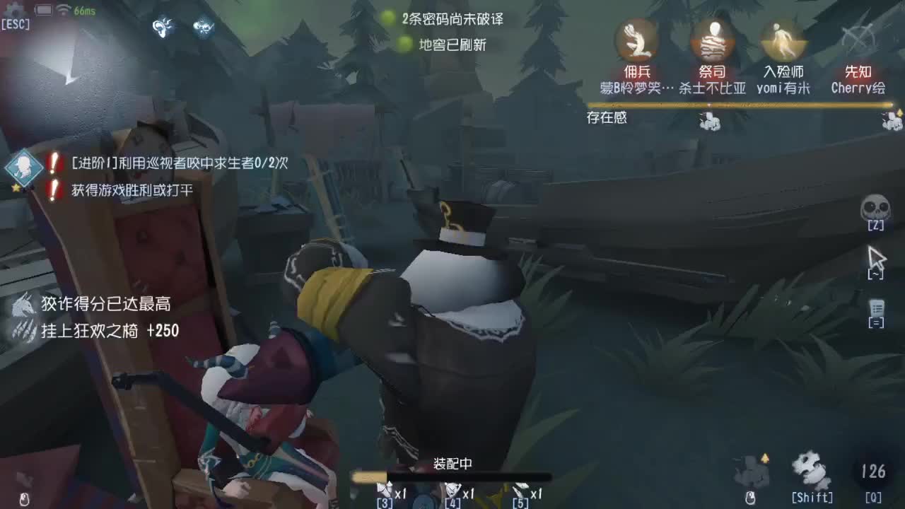 今天也是努力的一天 第3段