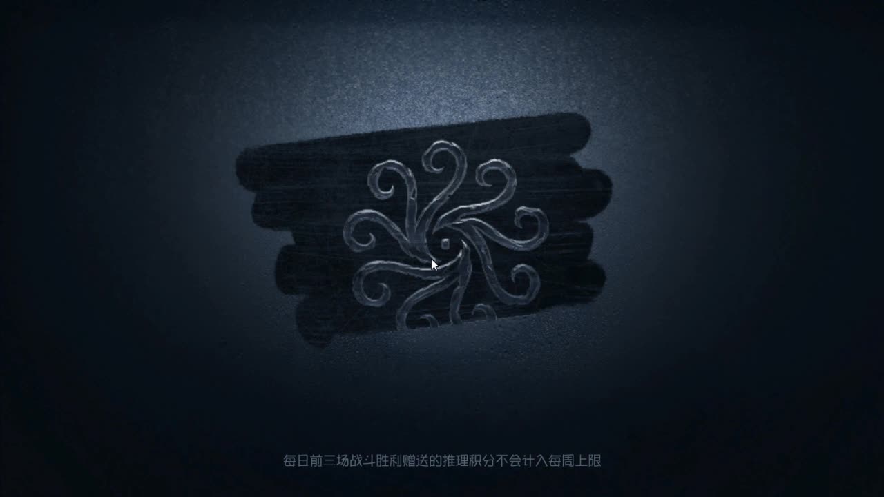 今天也是努力的一天 第4段