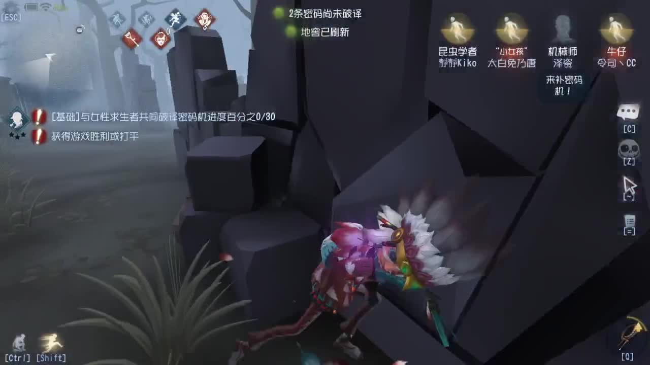 今天也是努力的一天 第9段