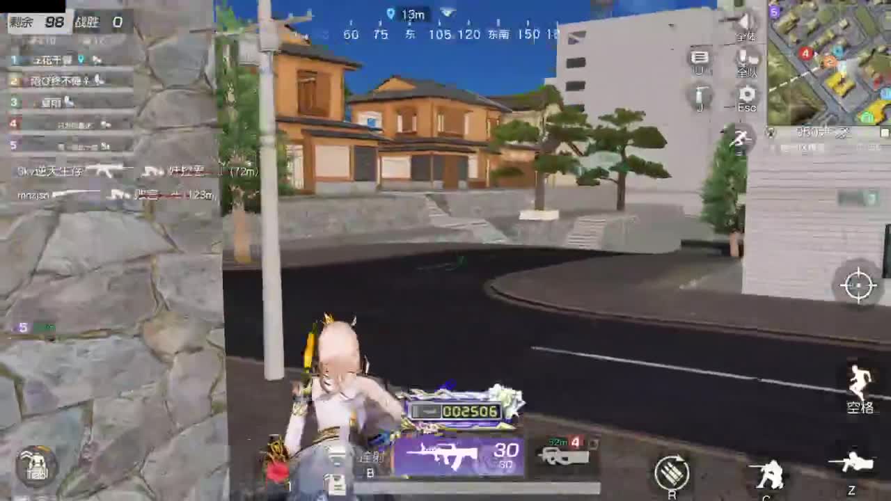 很高兴遇见你 第5段