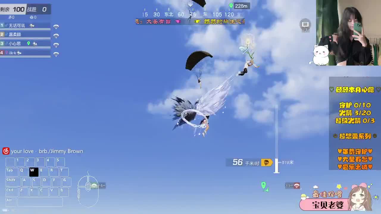 HA 第1段