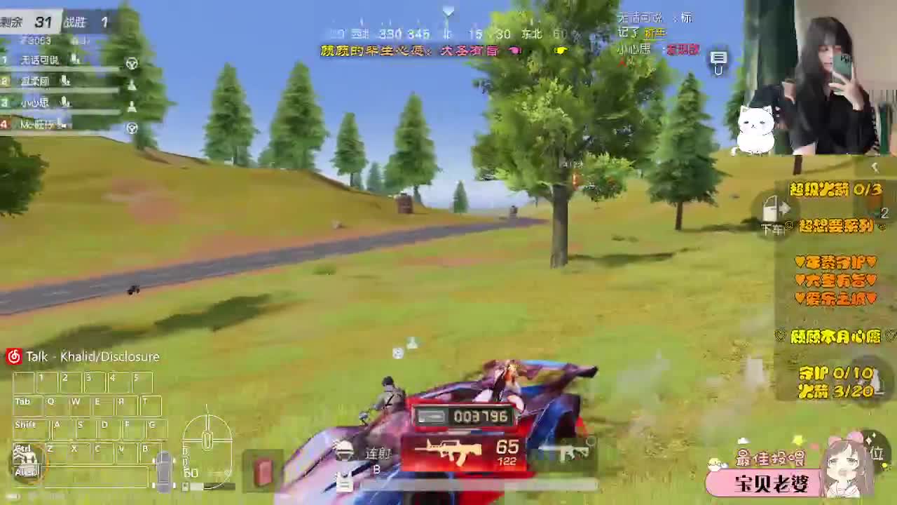 HA 第2段