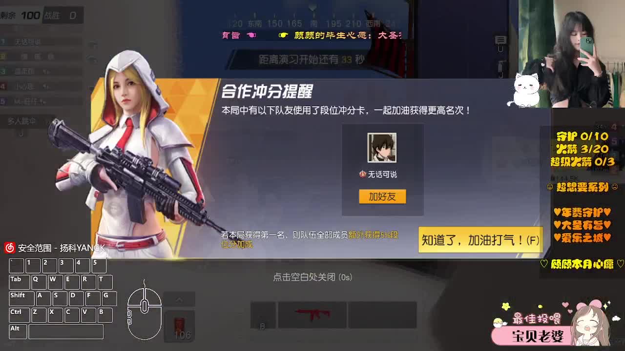 HA 第3段