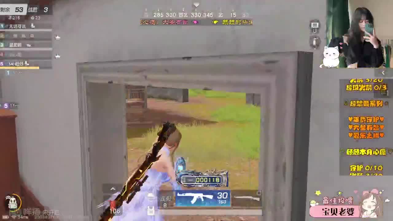 HA 第4段