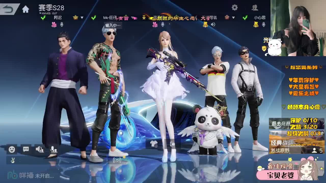 HA 第5段