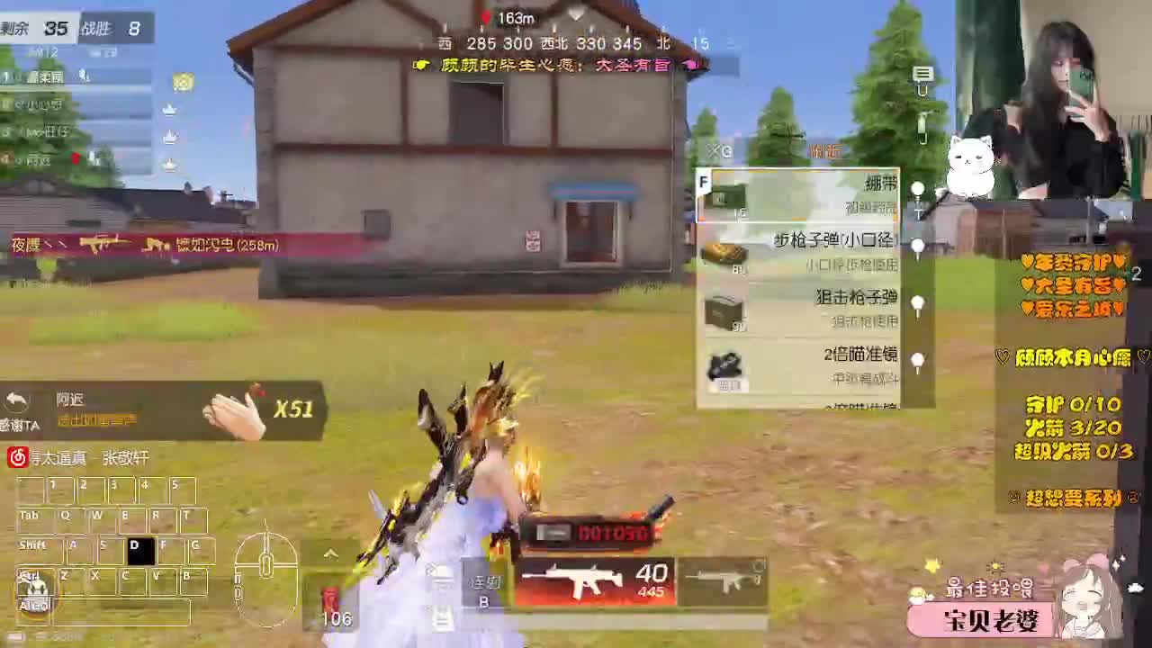 HA 第6段